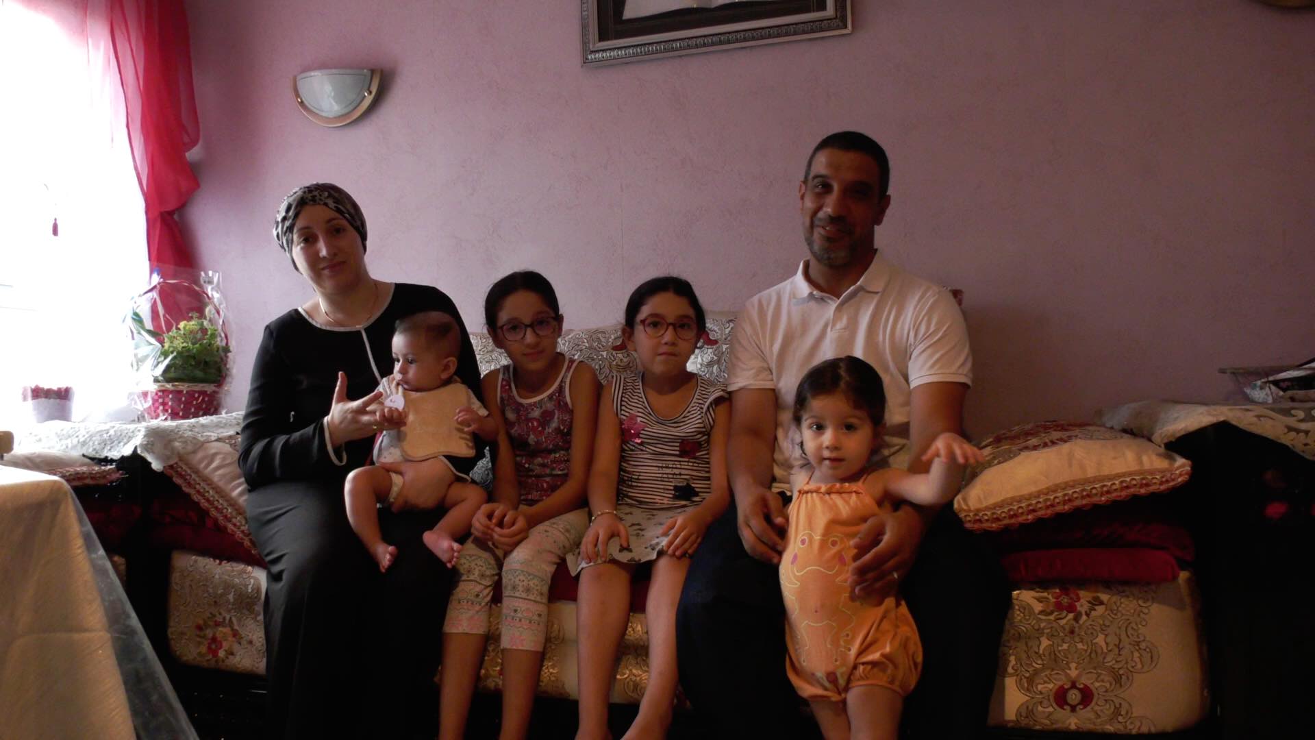 Famille Gazani